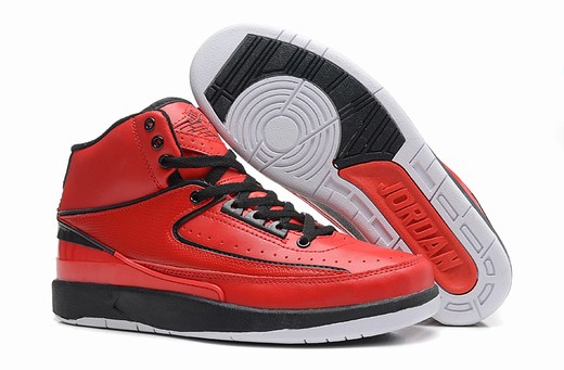 Cheap Air Jordan II(2) Retro-005 Online