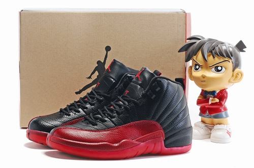 Cheap Air Jordan XII(12) Flu Game Women-011 For Sale