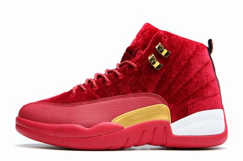 Cheap Air Jordan XII(12) Suede Women-030 For Sale