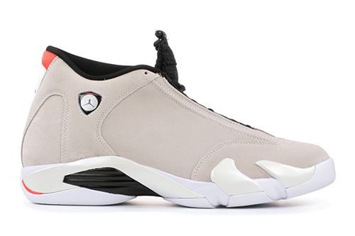 Cheap Custom Air Jordan 14 DESERT SAND For Sale