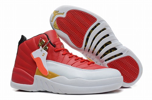 Cheap Michael Retro Air Jordan XII(12) Women-002 Nike Online