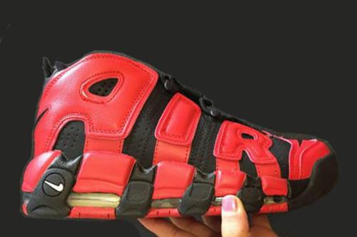 Cheap Nike Air More Uptempo-024 Online
