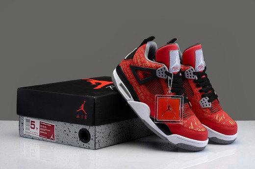 Cheap Retro Air Jordan IV(4) Women-039 Online