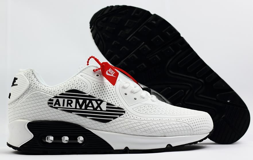 Cheap Nike Air Max 2020 KPU Replica Shoes Men