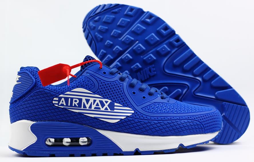 China Nike Air Max 2020 KPU Shoes Men