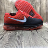 Wholesale Cheap Nike Air Max 2017 Flyknit Men