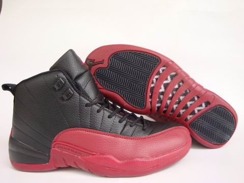 Low Price Air Jordan XII(12)-006 For Sale
