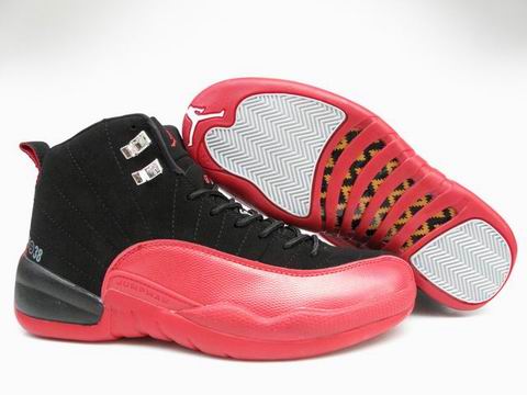 Low Price Air Jordan XII(12)-008 For Sale