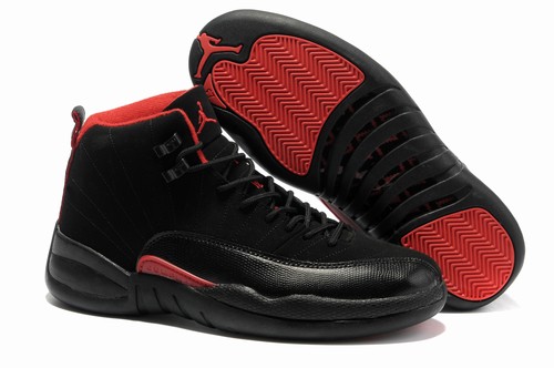 Low Price Air Jordan XII(12)-017 For Sale