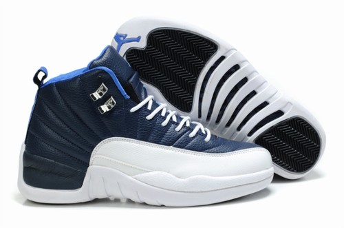 Low Price Air Jordan XII(12)-019 For Sale