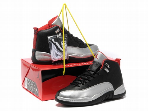 Low Price Air Jordan XII(12)-030 For Sale