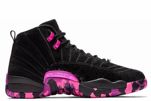New Air Jordan XII(12) Doernbecher-109 Basketball Shoes Online
