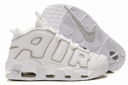 New Air More Uptempo-005 Releases For Sale