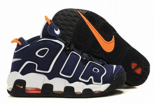 New Air More Uptempo-006 Releases For Sale