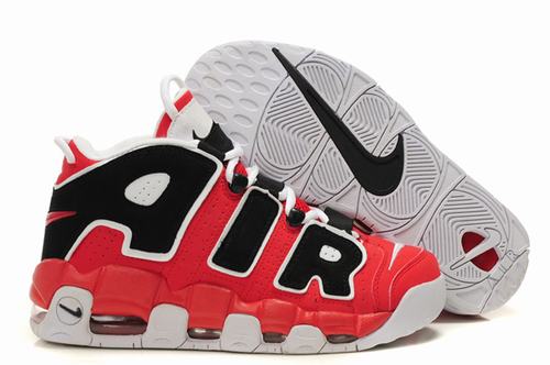 New Air More Uptempo-007 Releases For Sale