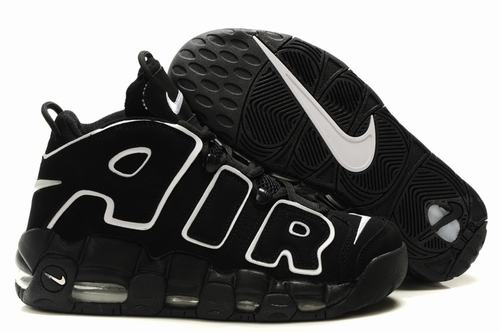 New Air More Uptempo-008 Releases For Sale