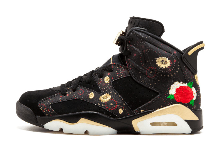 Air Jordan 6 Retro