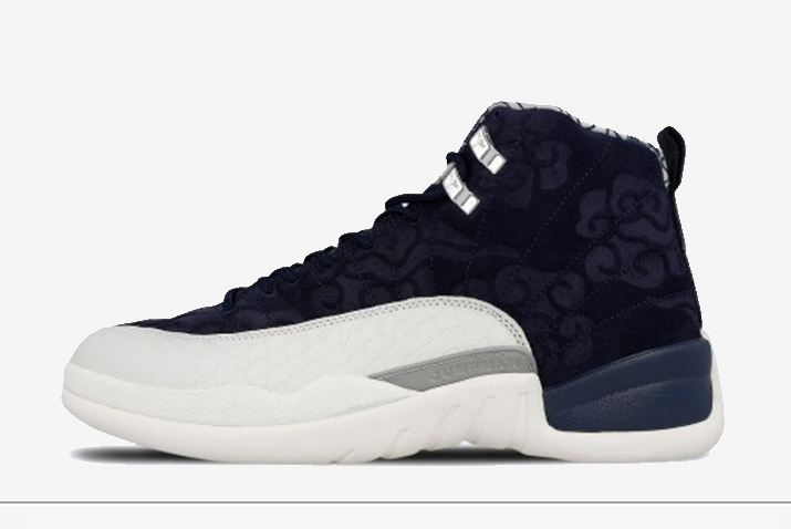 Cheap BV8016-445 Air Jordan 12 Retro AJ12 International Flight 2020 For Sale