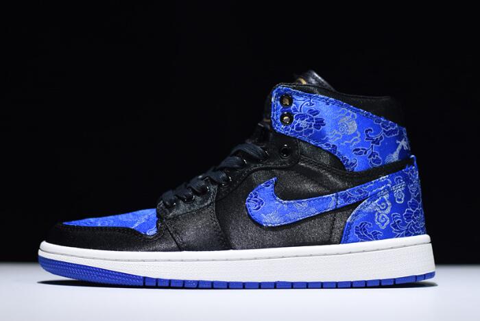 Custom Air Jordan 1